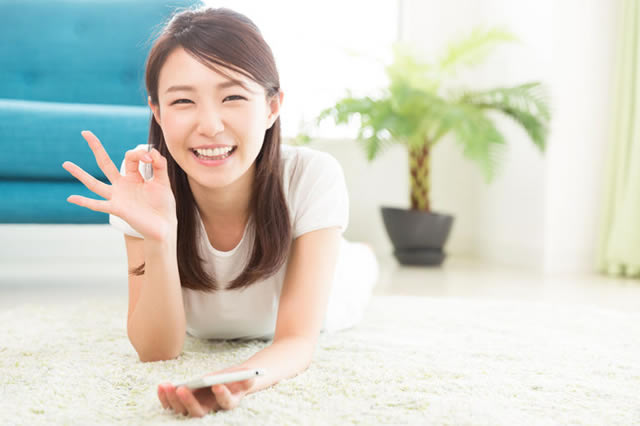 他業種と比べて