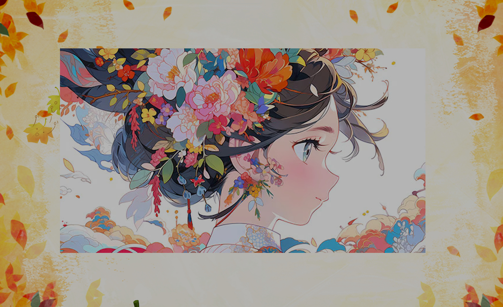 アルバイトさん募集！