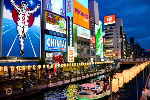 難波　道頓堀